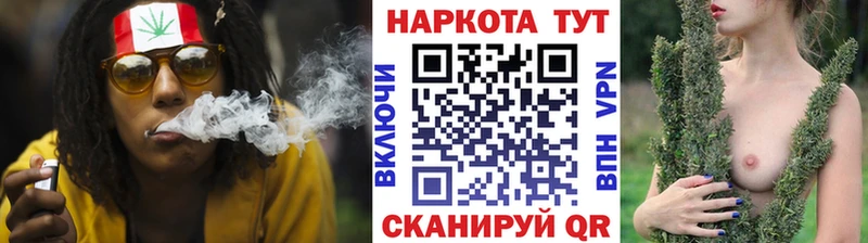 Наркотические вещества Каргополь Бошки Шишки  Альфа ПВП  ГАШИШ  Псилоцибиновые грибы  Мефедрон 