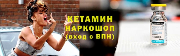 мефедрон Абдулино