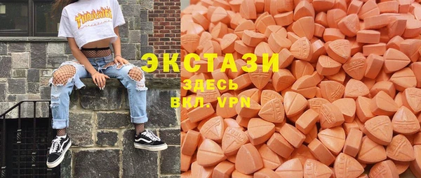 кокаин Алексин