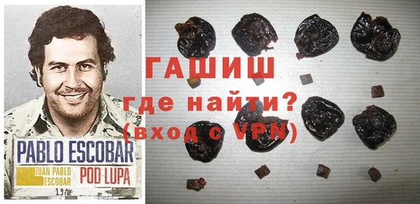 кокаин перу Алзамай