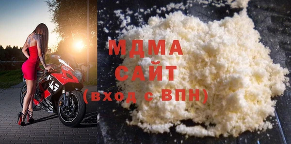 мефедрон Абдулино