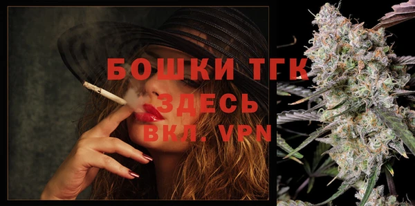 COCAINE Абаза
