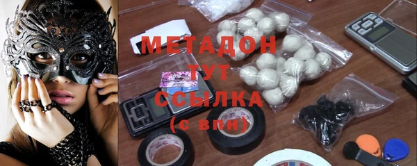прущая мука Нягань