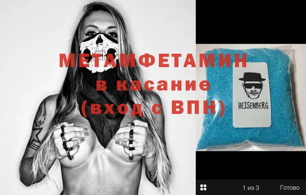 кокаин перу Алзамай