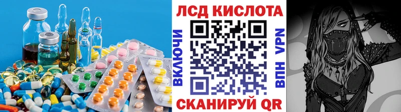 это как зайти  цены   Каргополь  LSD-25 экстази ecstasy 