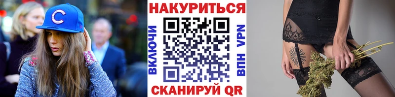 Шишки марихуана MAZAR  Каргополь 